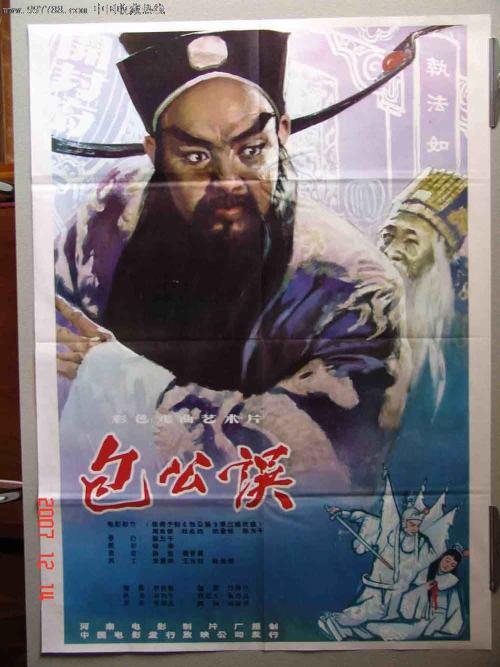 怎么买假的亚利桑那州驾驶执照